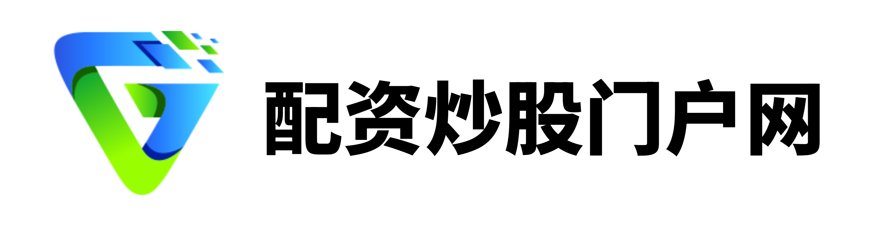 诚利和