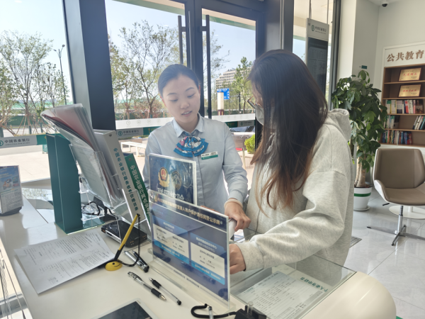 互盈在线 农行济南孙村支行：拦截学生代购骗局，筑牢金融安全防线