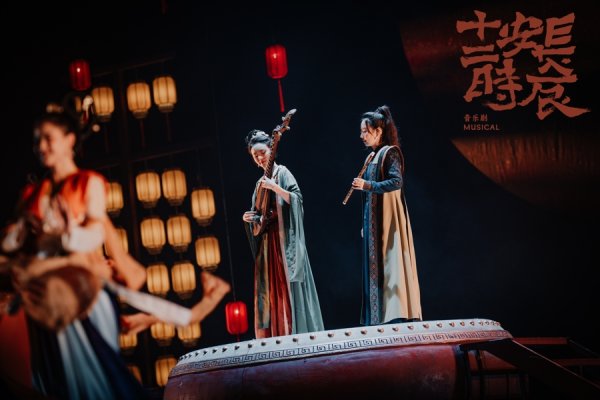 凯丰配资 音乐剧吹起“新国风”