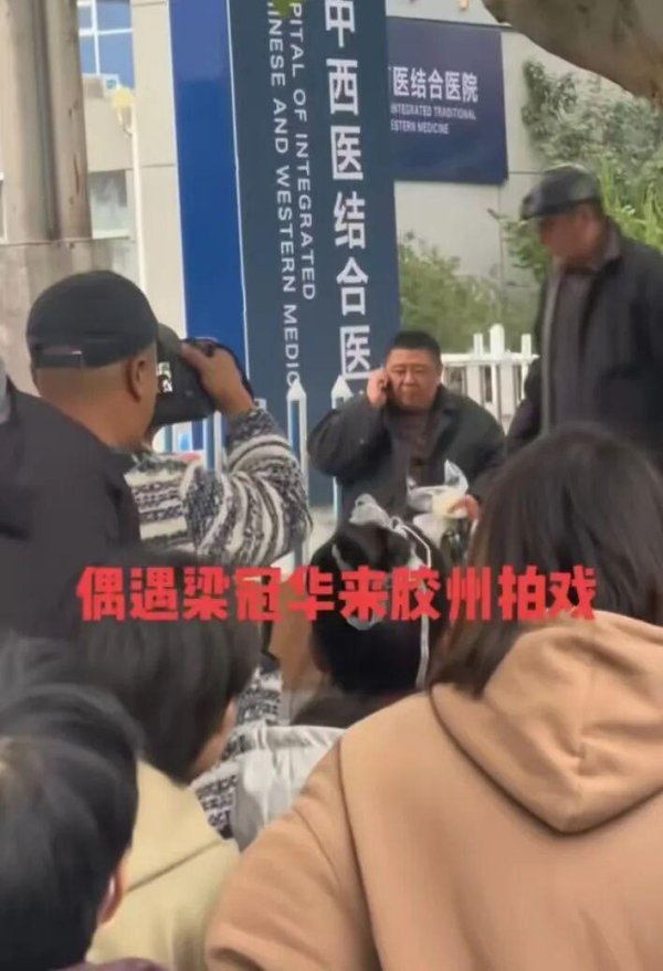 易投配资 胶州街头惊现实力剧组拍戏！胶东拆迁户的故事将拍成40集电视连续剧！